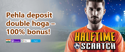 Refer a Friend Bonus promotion
