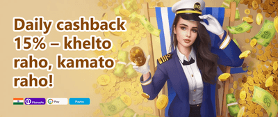 Weekly VIP Cashback promotion