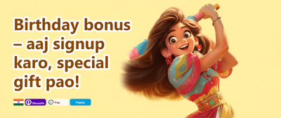 High Roller Jackpot promotion