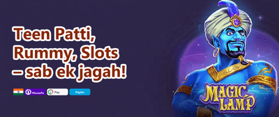 100% Welcome Match Bonus promotion