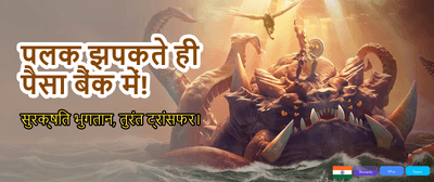 Win Big with 777 Spin! banner
